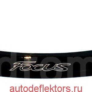 Дефлектор капота мухобойка RED Форд Фокус 2 2008-2011