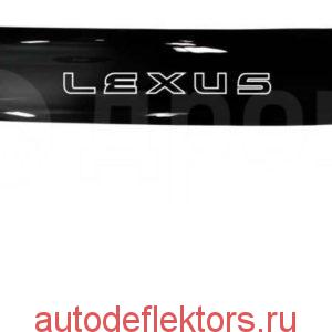 Дефлектор капота (Мухобойка) RED Lexus GX 470 2002-2009