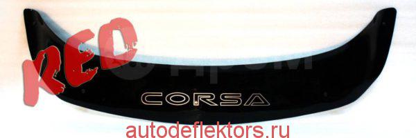 Дефлектор капота (Мухобойка) RED Opel Corsa 2006-2014