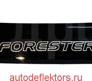 Дефлектор капота (Мухобойка) RED Subaru Forester SG 2002-2005