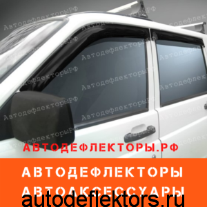 Дефлекторы окон (ветровики) SIM на УАЗ Патриот, 3163, 23632, 05-, 4ч, темный арт.SUAZPAT0532