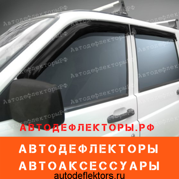 Дефлекторы окон (ветровики) SIM на УАЗ Патриот, 3163, 23632, 05-, 4ч, темный арт.SUAZPAT0532
