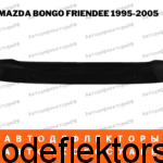 Дефлектор капота (мухобойка) RED на Mazda Bongo Friendee 1995-2005