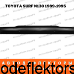 Дефлектор капота (мухобойка) на Toyota Surf N130 1989-1995