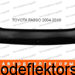 Дефлектор капота (мухобойка) RED на Toyota Passo C10 2004-2010