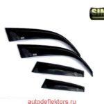 Дефлекторы окон (ветровики) SIM на Skoda Fabia 07-14, HB., 4дв., темный арт.SSCFABH0732