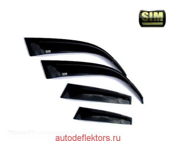 Дефлекторы окон (ветровики) SIM на Skoda Fabia 07-14, HB., 4дв., темный арт.SSCFABH0732