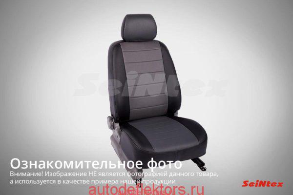 Чехлы модельные "Экокожа" KIA Rio IV hatchback 40/60 (4 подголов) 2012- черный+серый