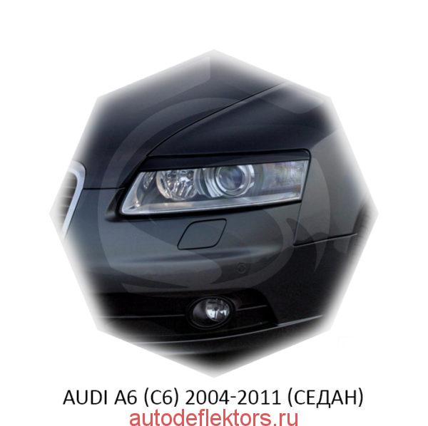Реснички на фары Audi A6 (C6) 2004-2011 (седан)