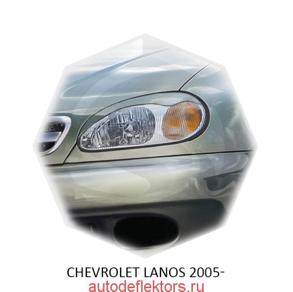 Реснички на фары Chevrolet LANOS 2005-