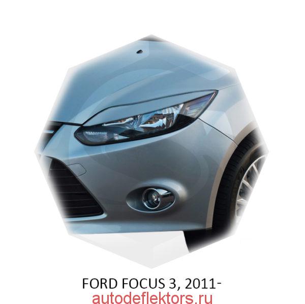Реснички на фары Ford FOCUS 3, 2011-