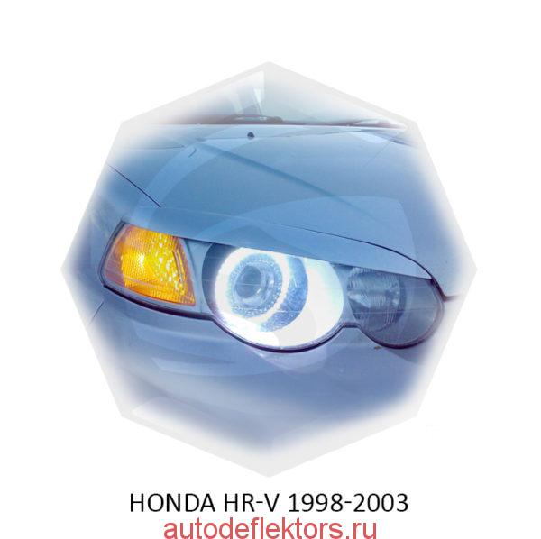 Реснички на фары Honda HR-V 1998-2003