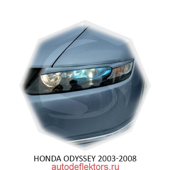 Реснички на фары Honda ODYSSEY 2003-2008