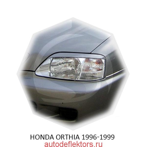 Реснички на фары Honda ORTHIA 1996-1999