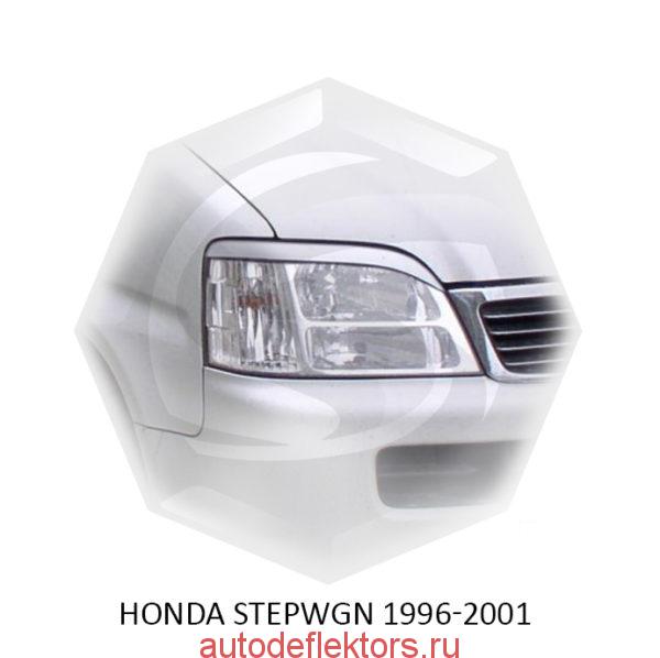 Реснички на фары Honda STEPWGN 1996-2001