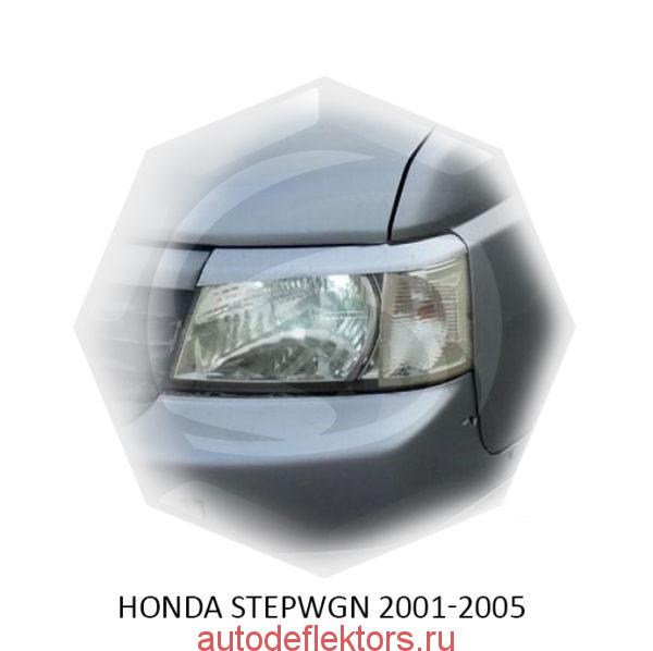 Реснички на фары Honda STEPWGN 2001-2005
