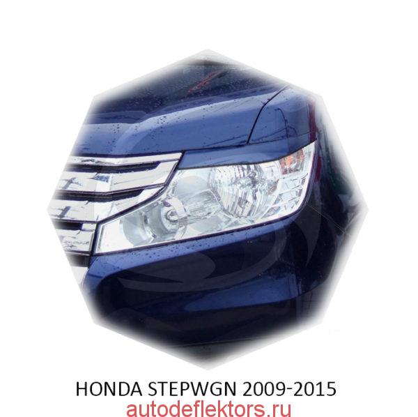 Реснички на фары Honda STEPWGN 2009-2015