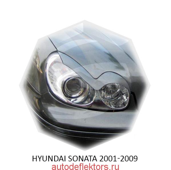 Реснички на фары Hyundai SONATA 2001-2009