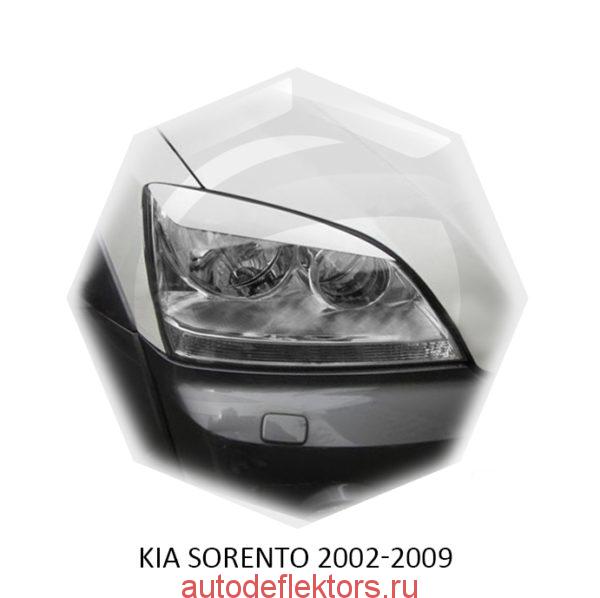 Реснички на фары Kia SORENTO 2002-2009
