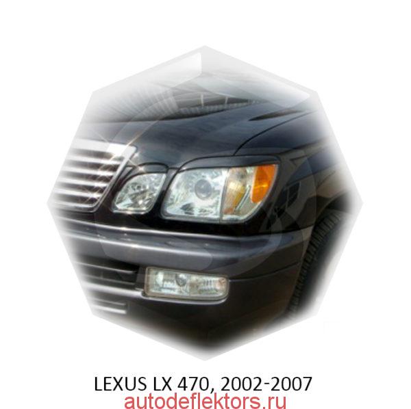 Реснички на фары Lexus LX 470, 2002-2007