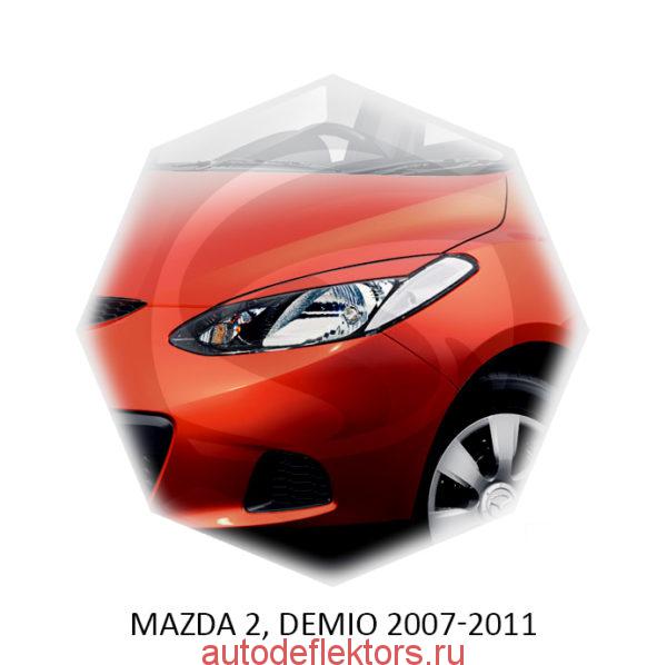 Реснички на фары Mazda 2, DEMIO 2007-2011 (хетчбек)
