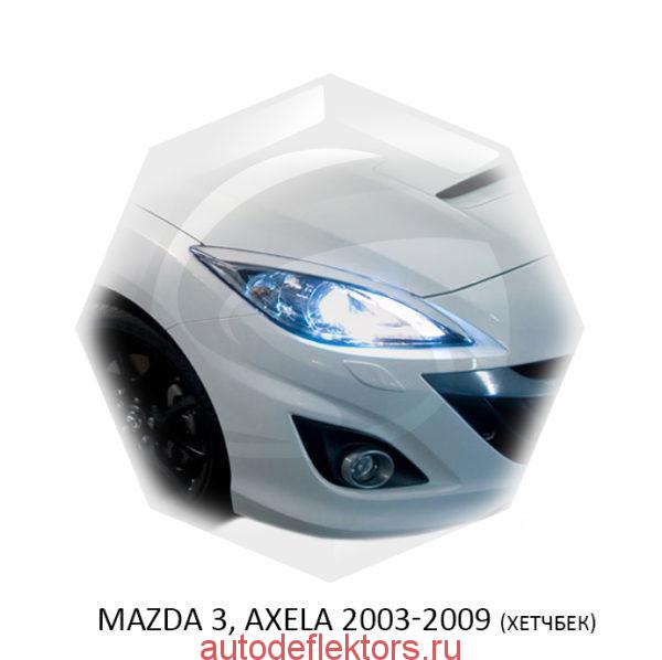 Реснички на фары Mazda 3, AXELA 2003-2009 хетчбек