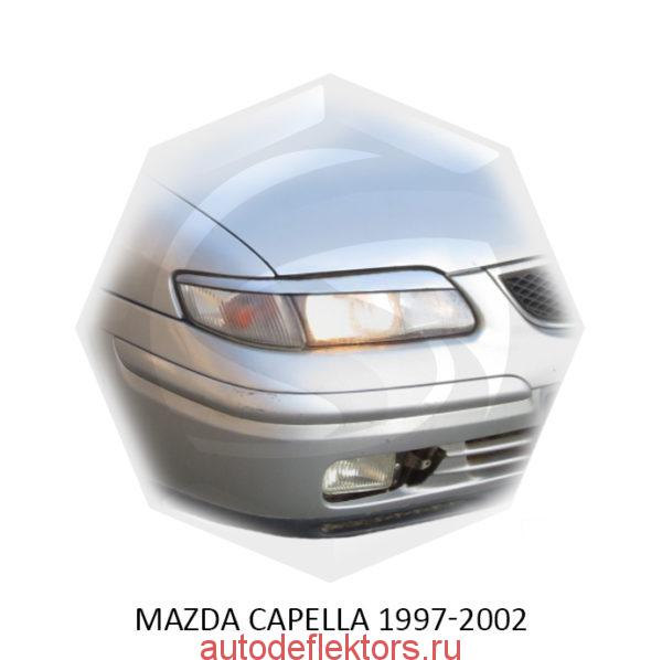 Реснички на фары Mazda CAPELLA 1997-2002