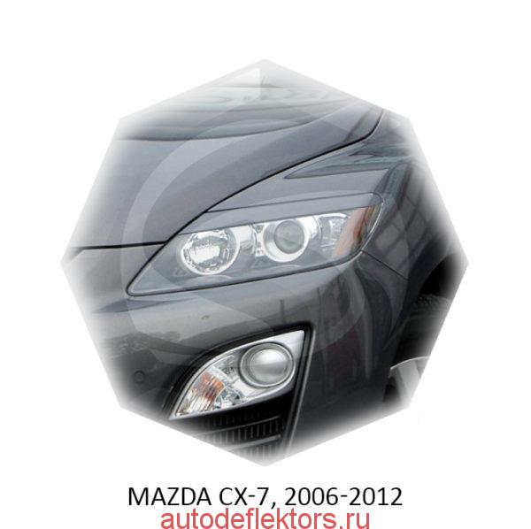 Реснички на фары Mazda CX-7, 2006-2012