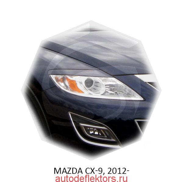 Реснички на фары Mazda CX-9, 2012-