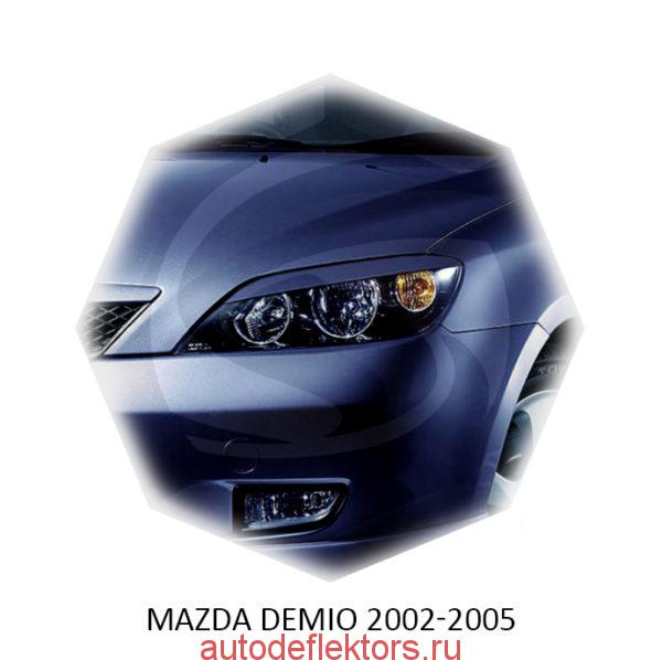 Реснички на фары Mazda DEMIO 2002-2005