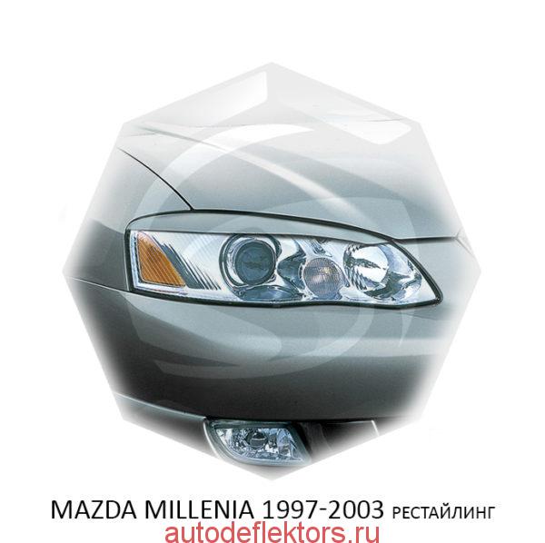 Реснички на фары Mazda MILLENIA 1997-2003 рестайлинг