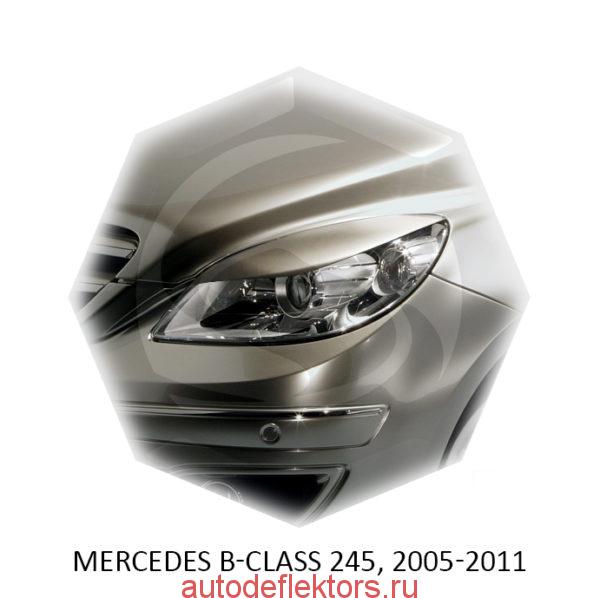 Реснички на фары Mercedes B-class 245, 2005-2011