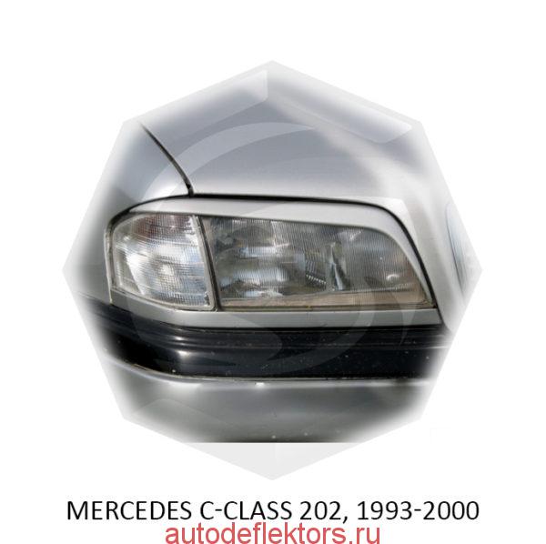 Реснички на фары Mercedes C-class 202, 1993-2000
