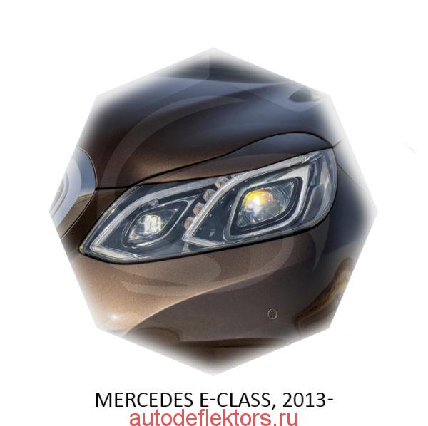 Реснички на фары Mercedes GLA-class 2014