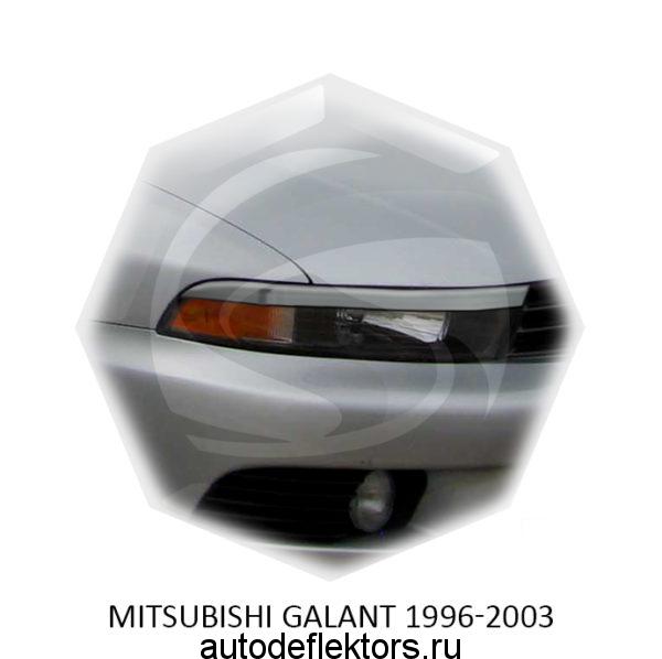 Реснички на фары для MITSUBISHI GALANT 1996-2003г (блокфара)