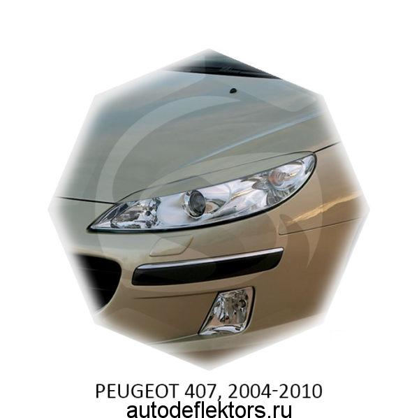 Peugeot 407, 2004-2010