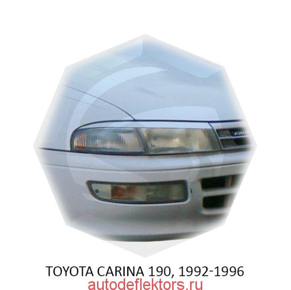 Реснички на фары для TOYOTA CARINA 190 1992-1996г