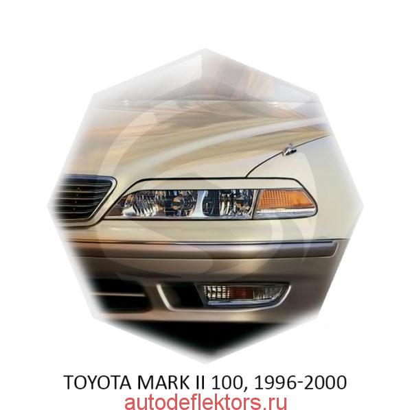 Toyota MARK II 100, 1996-2000