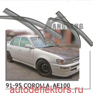 Дефлекторы окон (ветровики) Toyota Corolla AE100 1991-1995 оригинальные