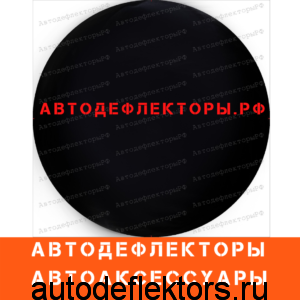 Чехол на запасное колесо для кроссоверов и внедорожников (Черный)