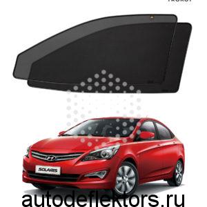 Автошторки на передние двери TROKOT серия «Premium» для Hyundai Solaris 2010-2017 Седан/Хэтчбек